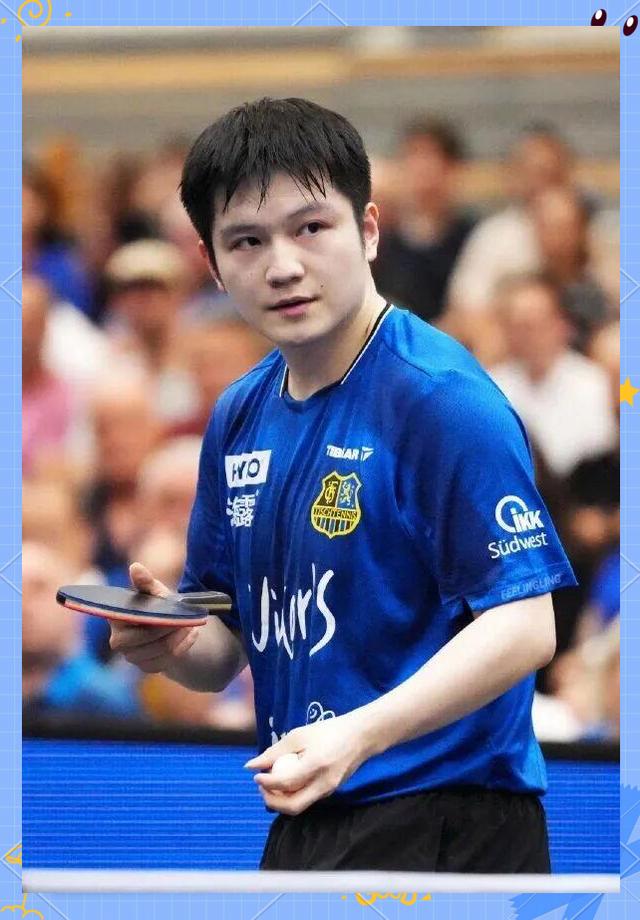 奥地利队险胜德国队，樊振东惊艳四座