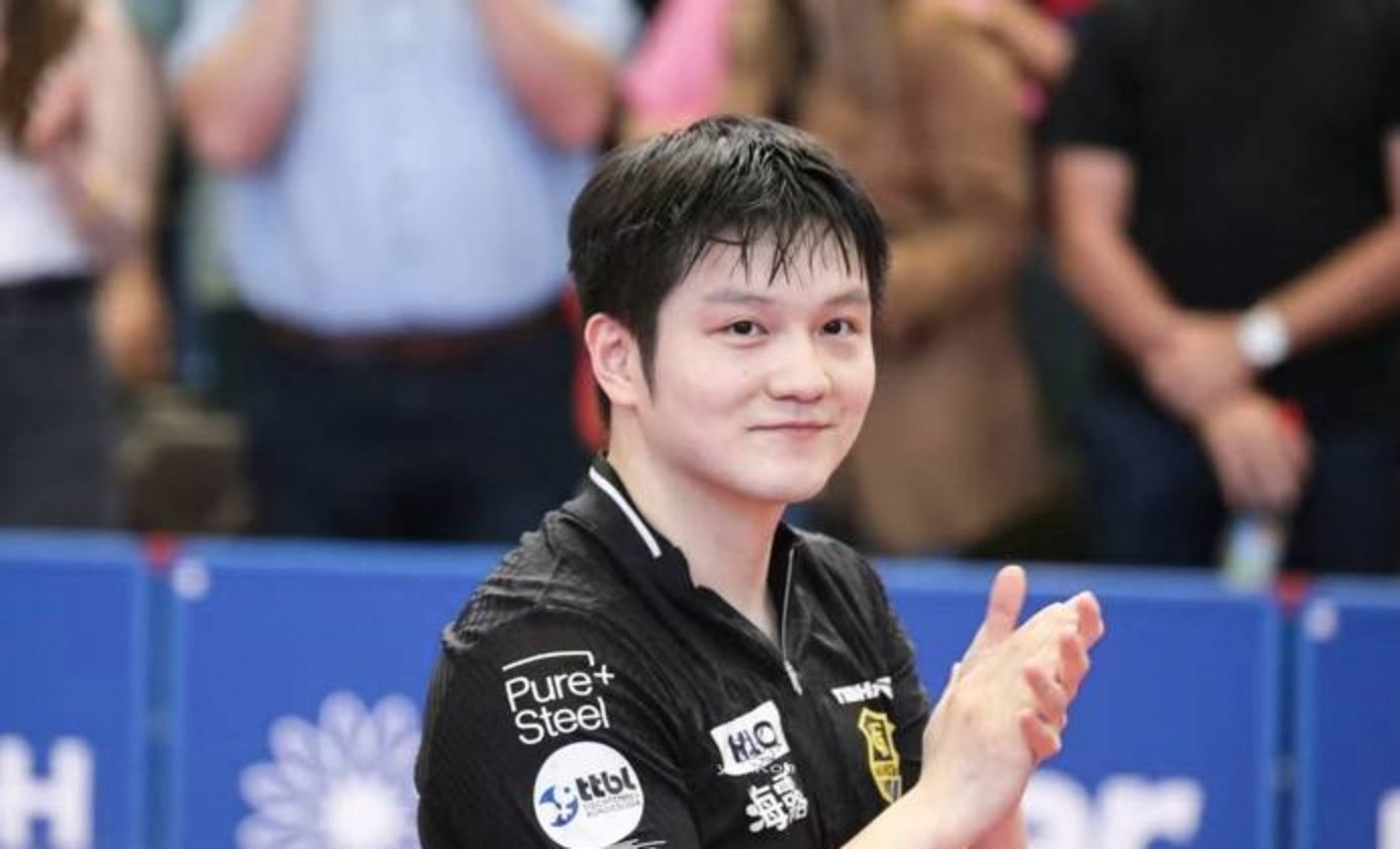 奥地利队险胜德国队，樊振东惊艳四座