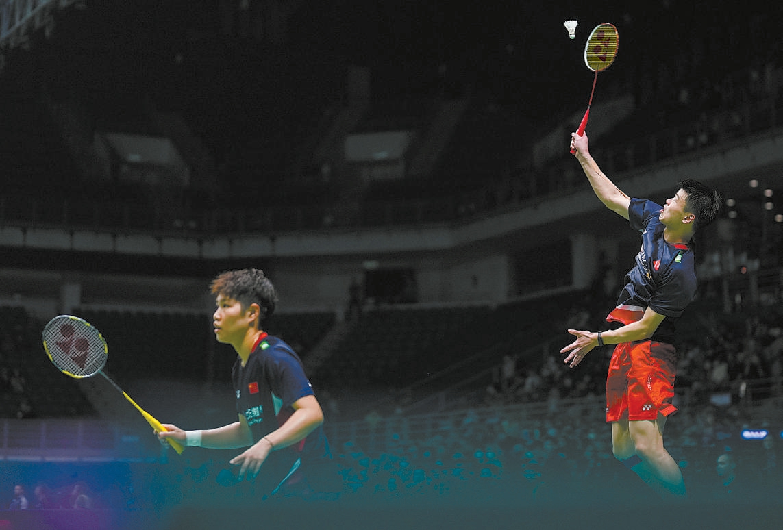 马来西亚队险胜中国队，黄鸭组合关键制胜