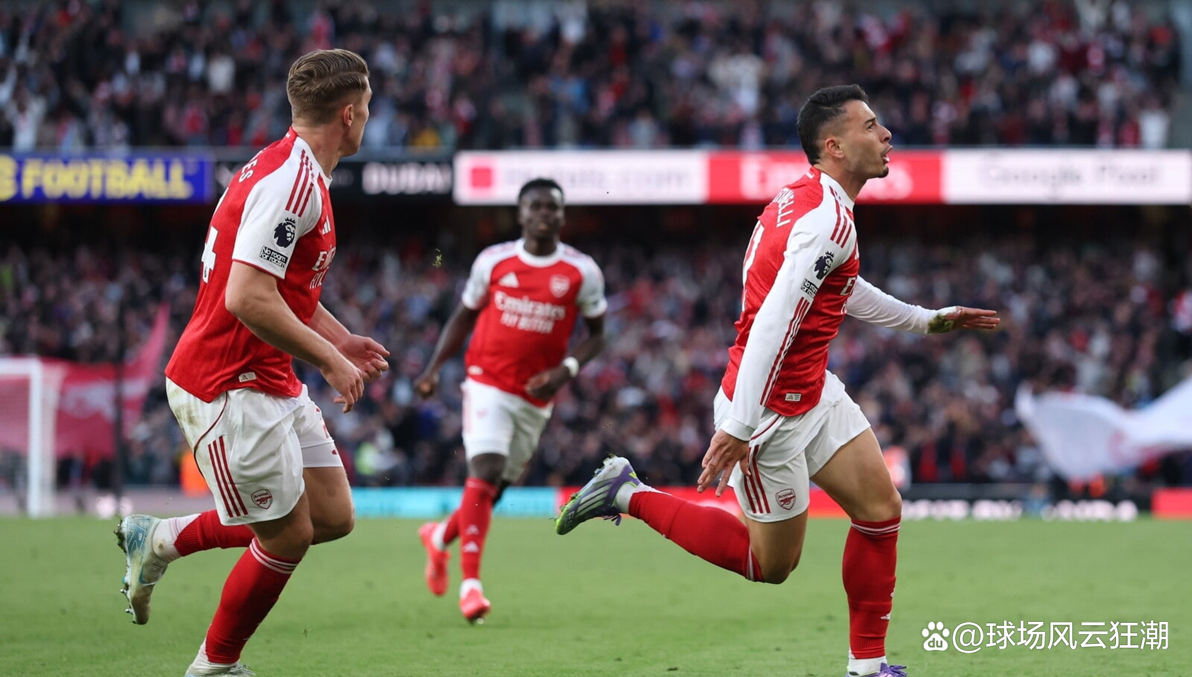 法国逆转曼城，马丁内利关键制胜