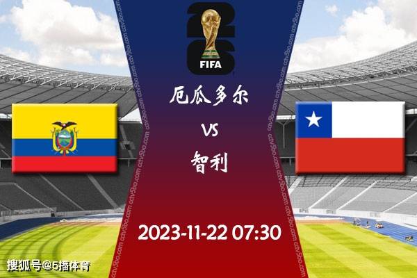 智利碾压克罗地亚，伊布状态火热