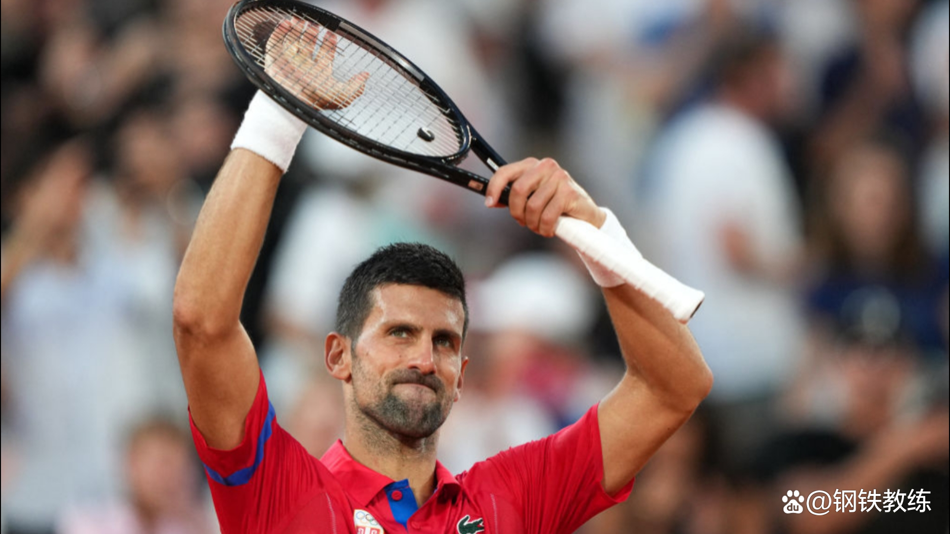 美网逆转法网,辛纳关键制胜 美网逆转法网,辛纳关键制胜