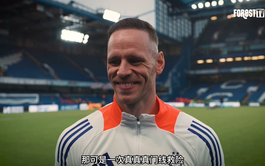 切尔西守门将神勇扑点，助国家队晋级欧洲国家杯