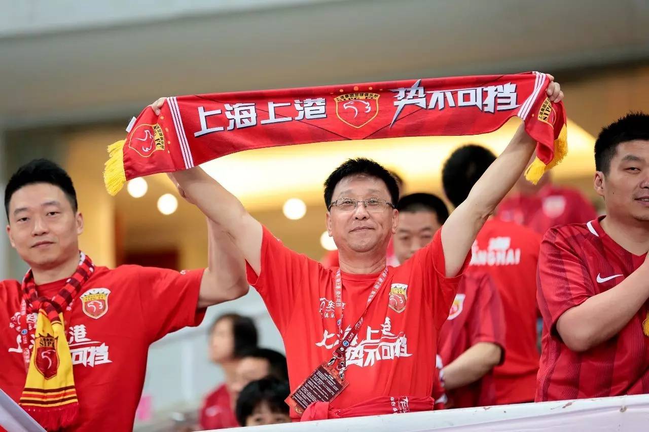 上海上港胜利收官，整体表现得到肯定